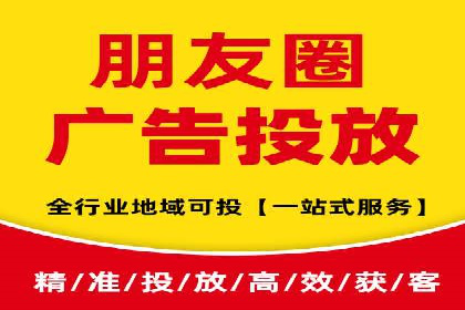 百度广告投放的移动端优化及案例