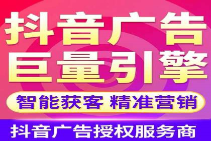 百度平台推广案例：打造爆款产品的秘诀