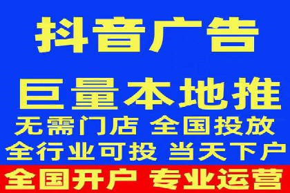 如何在百度信息流广告中实现精准投放
